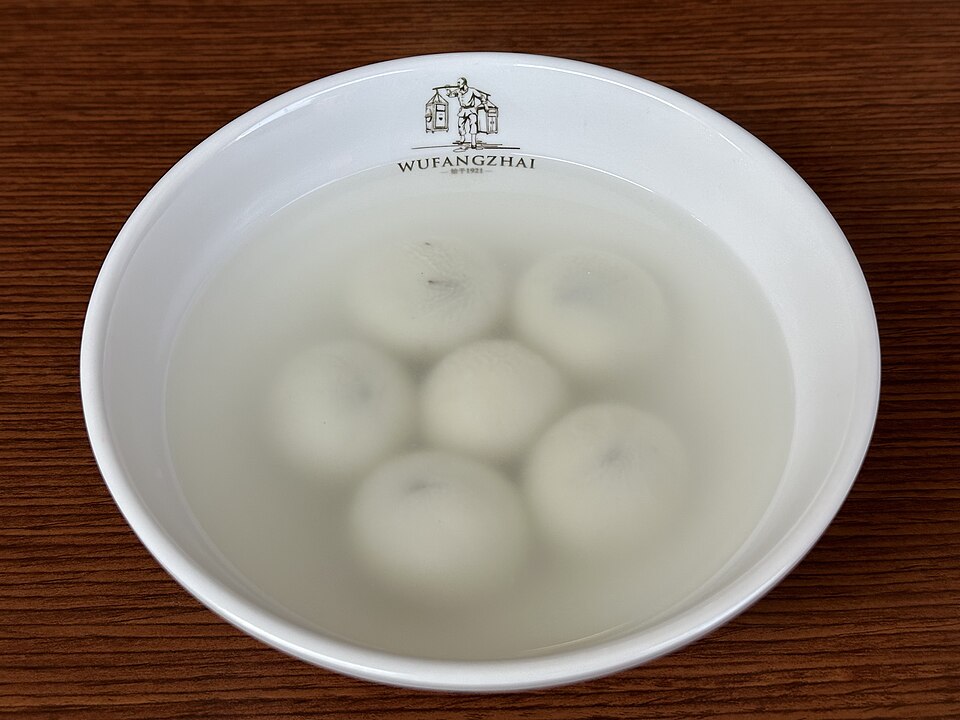冬至