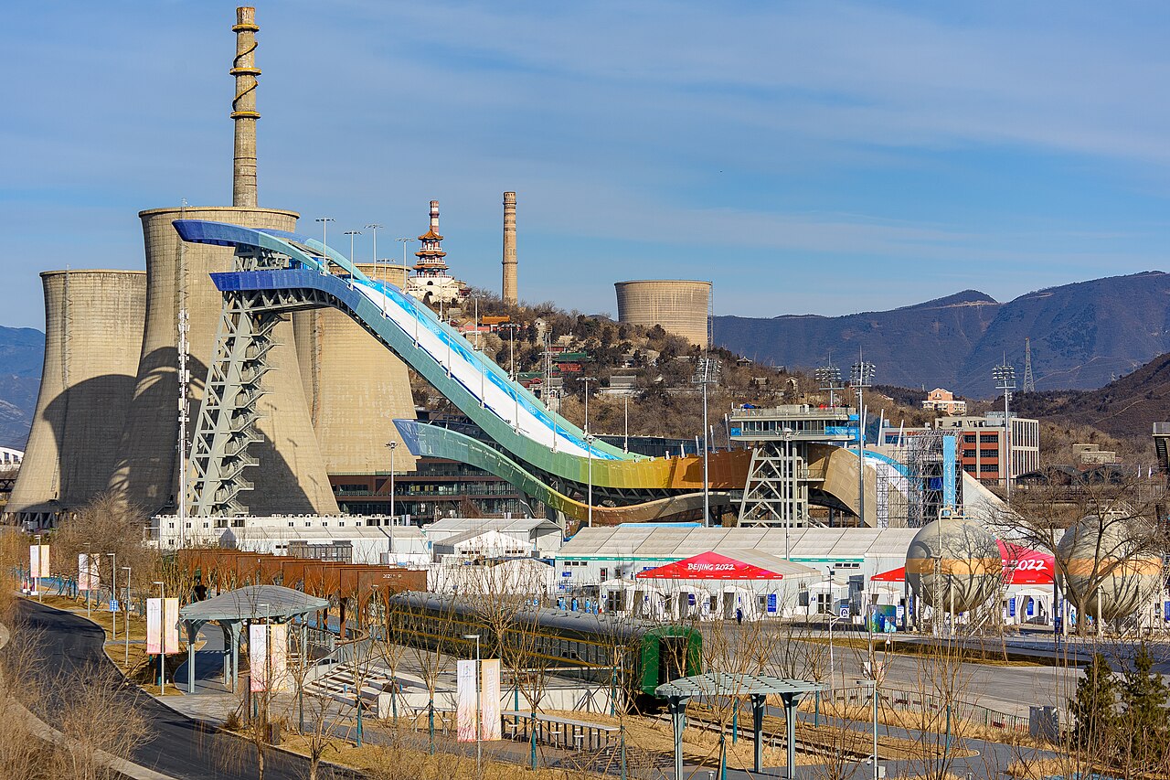 双奥之城 · 天宫建成