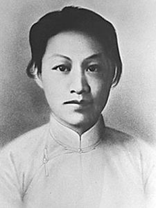 赵一曼